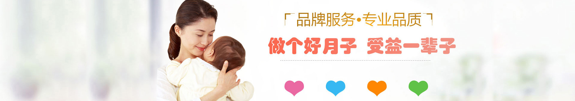 开运体育(中国)官方网站-开运 SPORTS